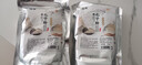 骉祥七子白面膜粉純中藥淡斑去黃補水收縮毛孔軟膜z 500g【1袋裝 送工具+面膜紙】 曬單實拍圖