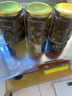鮮喜利泥螺即食罐裝黃泥螺鮮活特大醉泥螺生腌舟山特產(chǎn)寧波海鮮海螺無沙 【特大號醉泥螺】 900g （3罐） 曬單實拍圖