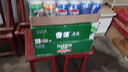 雪花啤酒（Snowbeer）清爽 330ml*24聽 口感冰爽【經(jīng)典熱銷】 曬單實(shí)拍圖