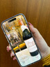 Apple /蘋果 iPhone 16 Pro Max (A3297) 支持移動(dòng)聯(lián)通電信5G 雙卡雙待手機(jī) 原色鈦金屬 512G 全國(guó)聯(lián)保+買家秀好禮 官方標(biāo)配 曬單實(shí)拍圖