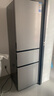 新飛（Frestec）205升三門(mén)家用節(jié)能低音小型電冰箱三門(mén)三溫中門(mén)獨(dú)立空間速凍保鮮七檔溫控BCD-205K3AT 曬單實(shí)拍圖