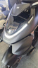 ZEEHO極核新款A(yù)E4 Pro MAX MY25鉛酸高性能電摩電動(dòng)摩托車(到店選顏色） AE4 Pro MY25 曬單實(shí)拍圖