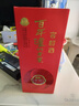 瀘州老窖 窖齡30年 濃香型白酒 38度 500ml 單瓶裝 曬單實(shí)拍圖
