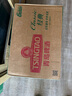 青島啤酒（TsingTao）經(jīng)典系列濃郁麥香500ml*24聽（多廠生產(chǎn)隨機(jī)發(fā)貨） 曬單實(shí)拍圖