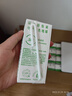 伊利 純牛奶苗條裝 200ml*24盒 優(yōu)質(zhì)乳蛋白早餐伴侶 禮盒裝 4月底產(chǎn) 曬單實拍圖