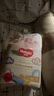 好奇（Huggies）金裝紙尿褲嬰兒超薄尿不濕新生兒尿褲柔軟透氣 【紙尿褲】S120片(4-8kg) 曬單實(shí)拍圖