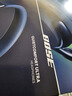 Bose【宋雨琦同款】qc Ultra  消噪耳機(jī)（指定門店自提） 700二代旗艦款頭戴式 普魯士藍(lán) 曬單實(shí)拍圖