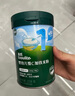 英氏嬰幼兒米粉維C加鐵DHA+ARA米粉258g營養(yǎng)寶寶輔食加鐵米糊6月+ 曬單實(shí)拍圖