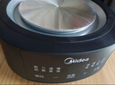 美的（Midea）煎藥壺全自動(dòng)分體3.5L家用養(yǎng)生壺可專業(yè)熬藥中藥鍋中藥煲燉湯智能免看管二煎變頻萃取保溫JYC3558 曬單實(shí)拍圖