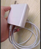 Bkayp適用華為筆記本電腦充電器 65W氮化鎵超級(jí)快充線(xiàn)頭Matebook D14/Ultra榮耀小米聯(lián)想蘋(píng)果電源適配器 曬單實(shí)拍圖
