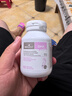 Bio Island佰澳朗德 孕婦DHA海藻油備孕孕期哺乳期軟膠囊 60粒*2瓶 澳洲進(jìn)口 曬單實(shí)拍圖