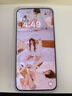 一加 13T 16GB+256GB 晨霧灰 性能超強小直屏 驍龍 8 至尊版 冰川電池 AI 5G游戲oppo手機 曬單實拍圖