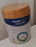 美素佳兒（Friso）皇家美素佳兒1段800克嬰兒配方奶粉（0-6月適用）美素力 原裝進(jìn)口 1段 800g 2罐 +1禮（推薦買3罐劃算 曬單實(shí)拍圖