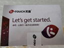 天語(yǔ)（K-TOUCH）V9S+ 全網(wǎng)通4G翻蓋老人手機(jī)超長(zhǎng)待機(jī)大聲音量大按鍵大字體大屏商務(wù)備用老年人學(xué)生專(zhuān)用手機(jī) 紅色 曬單實(shí)拍圖