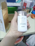 韓束官方旗艦店防曬霜隔離透氣遮瑕高倍防曬清爽美白油皮敏感肌隔離霜 2瓶水感輕盈防曬露 曬單實(shí)拍圖