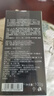 和風(fēng)雨男士防曬霜100g SPF50+PA+++防曬黑曬傷戶外學(xué)生軍訓(xùn)金榜第一名 曬單實(shí)拍圖