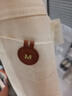 謎底休閑褲女秋季新款百搭松緊腰寬松蘿卜褲九分褲233MK1026 米白 S 曬單實(shí)拍圖
