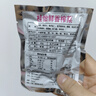 【涪陵榨菜】桂怡整箱去皮榨菜絲下飯菜榨菜批發(fā)不辣50g 涪陵榨菜50g 20袋 曬單實(shí)拍圖