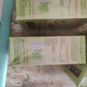 珀萊雅（PROYA）【劉亦菲同款】盾護(hù)防曬50ml 防水防汗防紫外線 防曬霜高倍防曬  曬單實(shí)拍圖