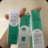 完美【官網(wǎng)旗艦】蘆薈膠保濕補(bǔ)水曬后修復(fù)蘆薈膏40g 40g*3支裝【家庭裝】 曬單實拍圖