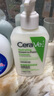 適樂膚（CeraVe）氨基酸修護(hù)保濕泡沫潔面乳236 ml(洗面奶男女干性敏感肌護(hù)膚禮物) 曬單實(shí)拍圖