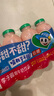 李子園甜牛奶乳飲料草莓味飲品225ml*4瓶塑封四聯(lián)裝兒童學(xué)生奶 曬單實(shí)拍圖