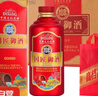 白水杜康酒國匠酒禮52度整箱6瓶*500ml濃香型白酒喜慶紅瓶婚宴酒 52度 500mL 6瓶 （國匠*御酒） 曬單實(shí)拍圖