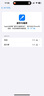 【第三方屏幕】Apple iPhone 蘋果14 Pro 蘋果14Promax二手手機 二手蘋果手機 【第三方屏幕】蘋果14Pro Max 暗夜紫色 256G【24期分期免息】每日僅需不到7元 9成新 曬單實拍圖