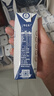 蒙牛特侖蘇純牛奶250ml*16盒 3.6g乳蛋白 送禮盒裝 整箱牛奶 曬單實(shí)拍圖
