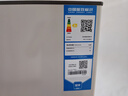 海爾（Haier）冰箱出品雙開(kāi)門二門177升冰箱家用小型冰箱租房省電不占地冷藏冷凍兩用統(tǒng)帥家用小冰箱 以舊換新 177升雙門冰箱節(jié)能省電 兩天約用1度電 曬單實(shí)拍圖