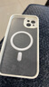 KEKLLE【膚感磁吸】適用iPhone14Plus手機殼蘋果14Plus保護套無線充電磨砂防摔鏡頭全包軟邊保護套象牙白 曬單實拍圖