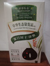 章華（SAVOL）生態(tài)染發(fā)霜棕黑色（染發(fā)膏蓋白不含對苯二胺染發(fā)劑） 曬單實拍圖
