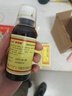 太極桐君閣四君子合劑食少便溏益氣健脾脾胃氣虛胃納不佳 100ml*4盒】周期裝脾胃虛弱 曬單實拍圖