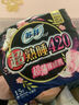 蘇菲超熟睡超薄裸感肌超長量多夜用衛(wèi)生巾42cm15片姨媽巾自營官方 曬單實拍圖