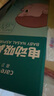 Care1st嬰兒吸鼻器 電動(dòng)吸鼻器洗鼻器新生兒鼻腔鼻屎鼻涕清潔器 曬單實(shí)拍圖