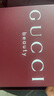 古馳（GUCCI）傾色絨霧琉光雙支口紅禮盒唇膏217+限定唇膏208七夕情人節禮物 曬單實(shí)拍圖
