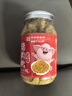 黃金香 高端無添加劑原味豬肉松108g壽司肉松烘焙 兒童孕婦寶寶拌飯零食 曬單實(shí)拍圖