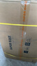 蘇泊爾（SUPOR）燃氣灶煤氣灶具5.2KW猛火一級能效嵌入式寬域控火可拆卸爐頭 天然氣DB27S 曬單實拍圖