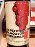 木桐古堡（Chateau Mouton Rothschild）【法國名莊】1855一級莊木桐酒莊副牌干紅葡萄酒 750ml 2019年木桐副牌 JS:96分 曬單實拍圖