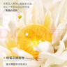 自然之名洋甘菊沁漾補(bǔ)水舒潤(rùn)保濕面膜 換季舒緩面膜輕薄膜布30片 曬單實(shí)拍圖