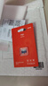 愛國(guó)者（aigo）64GB 內(nèi)存卡TF（MicroSD）存儲(chǔ)卡A1 U3 V30 4K行車記錄儀&監(jiān)控?cái)z像頭手機(jī)平板相機(jī)游戲機(jī)儲(chǔ)存卡 T0 曬單實(shí)拍圖