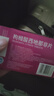 千威 枸櫞酸西地那非片 50mg*7片 齊魯 男科用藥 小藍片 曬單實拍圖