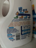 家安（HomeAegis）陽光凈菌洗衣液2kg（天然陽光香 除菌除螨 陰干無異味） 曬單實拍圖