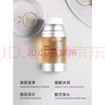 奧嘉娜核桃洗面奶[韋雪同款]oganacell小氣泡多肽洗面奶氨基酸清潔去油 奧嘉娜核桃洗面奶 *1瓶裝120ml 曬單實(shí)拍圖