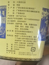 三鶴六堡茶黑茶金花六堡2020特級200g2016年陳化高山茶廣西梧州茶廠 曬單實拍圖