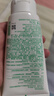 悅詩(shī)風(fēng)吟（Innisfree）綠茶洗面奶150g*3氨基酸綿密水潤(rùn)控油清潔護(hù)膚洗面奶男士女士 曬單實(shí)拍圖