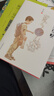【新華正版】霹靂貝貝升級版 張之路品藏書系 浙江少年兒童出版社 非注音版 三年級課外書 曬單實拍圖