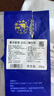 春禾秋牧 進(jìn)口谷飼原切上腦牛排200g 贈(zèng)海鹽黑胡椒碎1袋 牛肉生鮮 曬單實(shí)拍圖