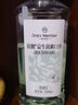 1號會員店漱口水溫和0酒精清新口氣口腔清潔抗糖益生菌茉莉茶香 500ml*3瓶 曬單實拍圖