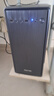 領(lǐng)睿英特爾酷睿i7升24核RTX4060獨顯64G內(nèi)存臺式電腦主機黑神話悟空3A游戲辦公設計師渲染組裝電腦全套 二：16線程強芯+16G+GT730/網(wǎng)游炒股 主機 曬單實拍圖